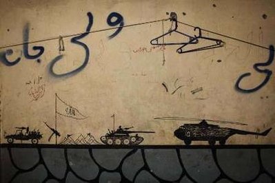 Graffiti in Afghanistan about the American war